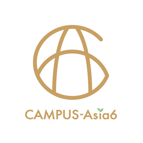 筑波大学世界展開力 Campus Asia 6 ロゴ画像